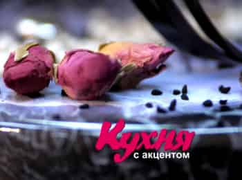 программа Кухня ТВ: Кухня с акцентом Халва и сочный хохоп из курицы с зернами граната