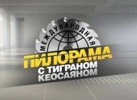 Квартирник-НТВ-у-Маргулиса-Рожден-Ануси
