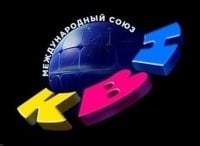 КВН-Встреча-выпускников-2017