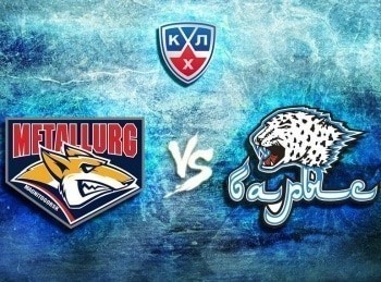 программа Телеканал КХЛ: КХЛ Металлург Мг Барыс