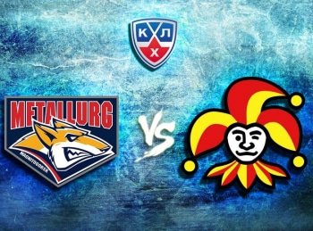 КХЛ-Металлург-Мг-Йокерит