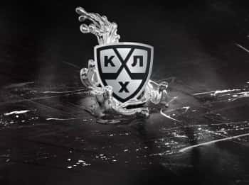 программа Старт: КХЛ на Старте!