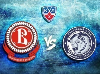 программа Телеканал КХЛ: КХЛ Витязь Динамо Минск