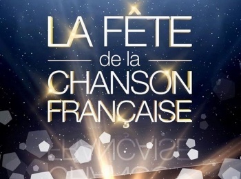 La-fête-de-la-chanson-française