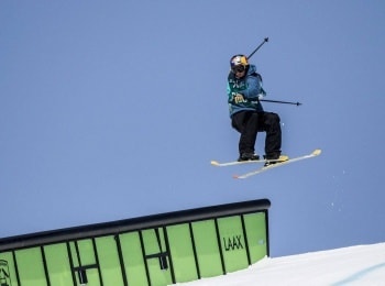 Laax-Open-Фристайл