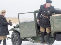 программа Мир: Ладога 4 серия