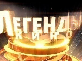 Легенды-кино-Ростислав-Плятт