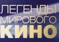 Легенды-мирового-кино-Донатас-Банионис