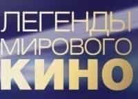 Легенды-мирового-кино-Вера-Холодная