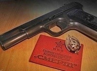 программа Звезда: Легенды СМЕРШа
