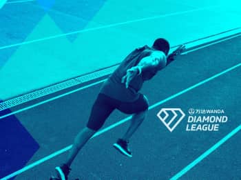 программа Матч Арена: Легкая атлетика Бриллиантовая лига Финал Трансляция из Швейцарии