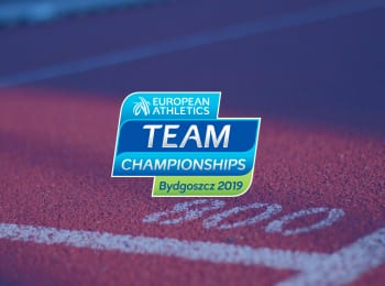 программа Матч Арена: Легкая атлетика Командный чемпионат Европы Трансляция из Польши