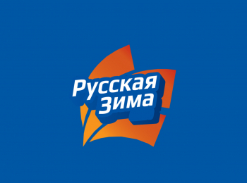 Легкая-атлетика-Международные-соревнования-Русская-зима-Трансляция-из-Москвы