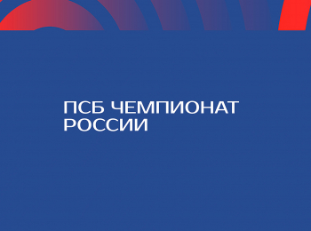 программа Матч Арена: Легкая атлетика ПСБ Чемпионат России Трансляция из Челябинска