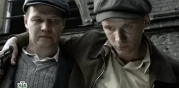 программа НТВ Сериал: Ленинград 46 Последняя надежда: Часть 1