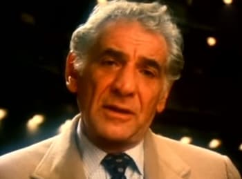 Леонард-Бернстайн-Размышления