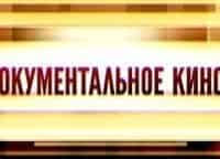 Леонид-Дербенев-Этот-мир-придуман-не-нами