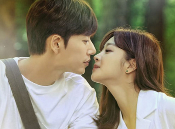 программа Дорама: Лес 2 серия