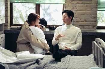 программа Дорама: Лес 9 серия