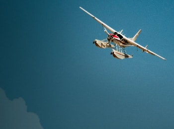 Les-avions-du-bout-du-monde