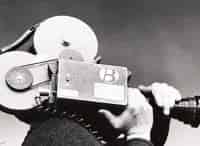 программа ОТР: Лесной спецназ