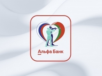 программа Матч Арена: Летний биатлон Альфа Банк Чемпионат России Спринт Женщины Трансляция из Тюмени