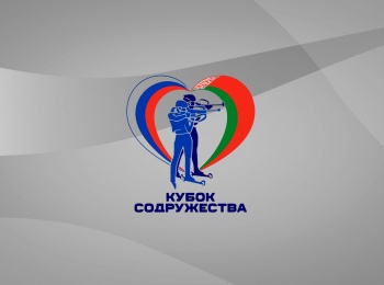 Летний-биатлон-Кубок-Содружества-Гонка-преследования-Мужчины-Трансляция-из-Сочи