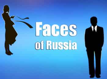 Лица-России-Осетины