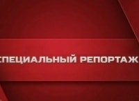 программа Матч Арена: Лица страны Максим Власов