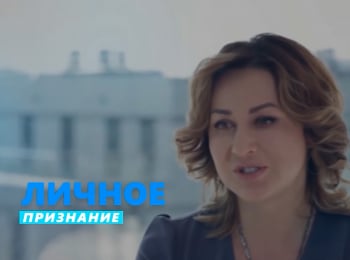 программа ТБН: Личное признание Интервью с пастором Ок Су Пак: Часть 1