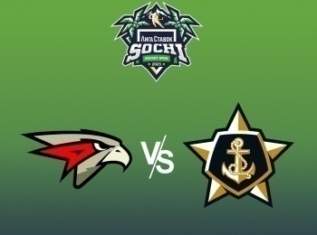 программа Телеканал КХЛ: Лига Ставок Sochi Hockey Open 2023 Авангард  Адмирал