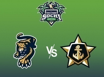программа Телеканал КХЛ: Лига Ставок Sochi Hockey Open 2023 ХК Сочи  Адмирал