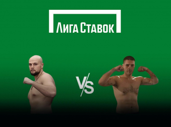 Лига-Ставок-Вечер-профессионального-бокса-Сергей-Кузьмин-против-Германа-Гарсии-Монтеса-Трансляция-из-Санкт-Петербурга-Прямая-трансляция