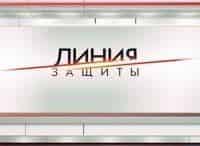 Линия-защиты-Юбочки-из-плюша