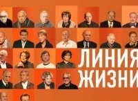 Линия-жизни-Екатерина-Рождественская