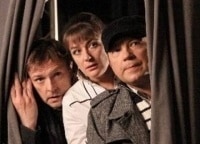 Литейный-Страх-высоты,-Метка-зверя