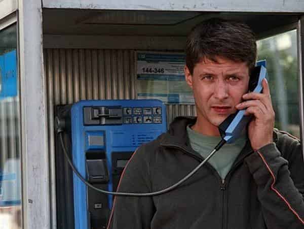 Логово-змея-8-серия