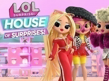 ЛОЛ-Дом-Сюрпризов-14-серия