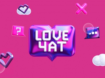 программа МУЗ ТВ: Love чат
