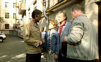 программа Наш киномир: Ловушка