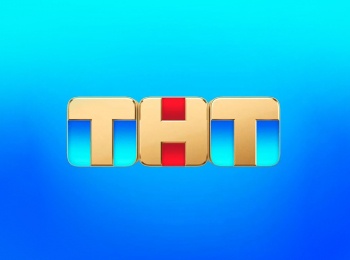 программа ТНТ: Лучшие на ТНТ 5 серия