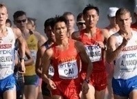 Лёгкая-атлетика-Ходьба-Командный-чемпионат-мира-Трансляция-из-Китая