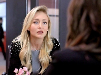 программа Продвижение: Любить до смерти 12 серия