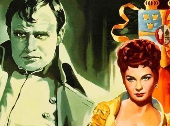 программа KINO24: Любовь императора Франции