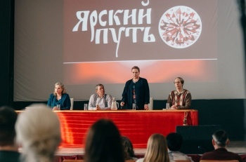 Любовь-на-краю-света-4-серия