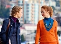 программа Комедийное: Любовь на миллион