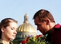 программа Star Cinema: Любовь одна
