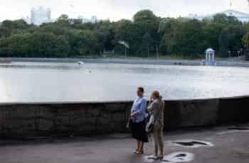 программа Россия 1: Любовь с риском для жизни