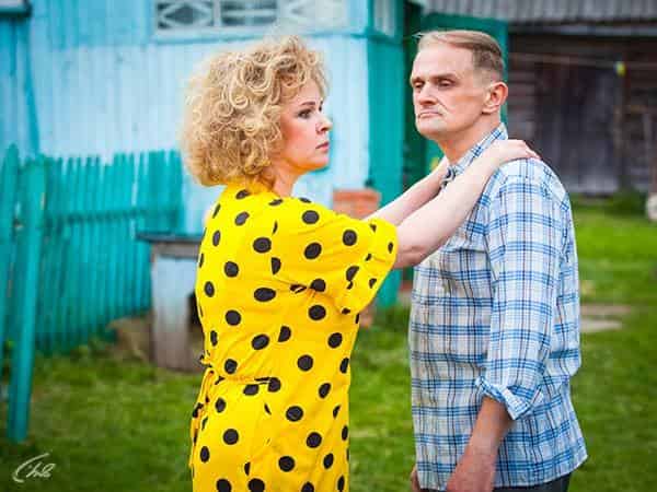 программа Русский Бестселлер: Любовная сеть 4 серия