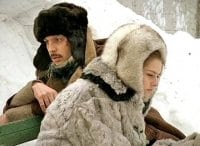 программа Русский роман: Любовники